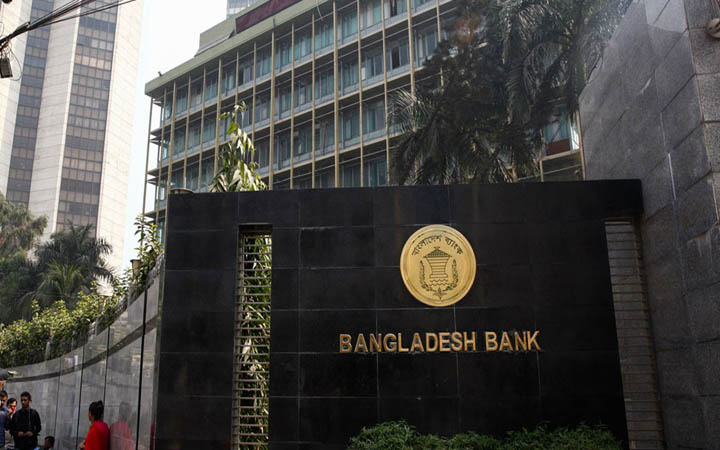 নির্বাচনকে কেন্দ্র করে টানা চারদিন বন্ধ থাকবে ব্যাংক